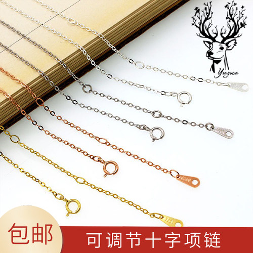 纯银十字链百搭锁骨链子单链