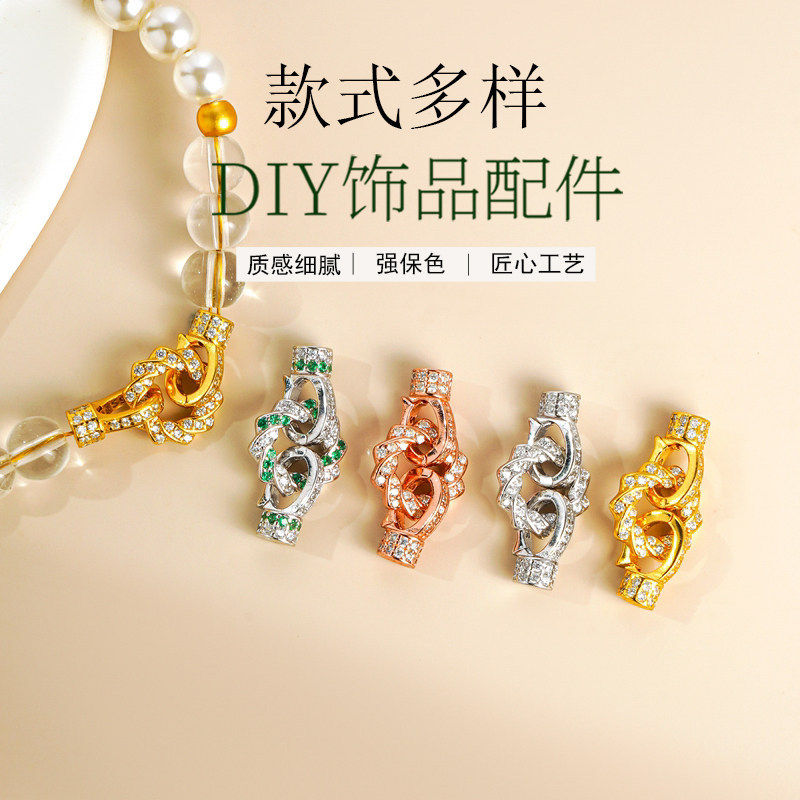 纯银满钻圆形珍珠扣毛衣扣