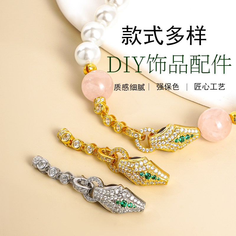 纯银满钻富贵蛇珍珠扣子