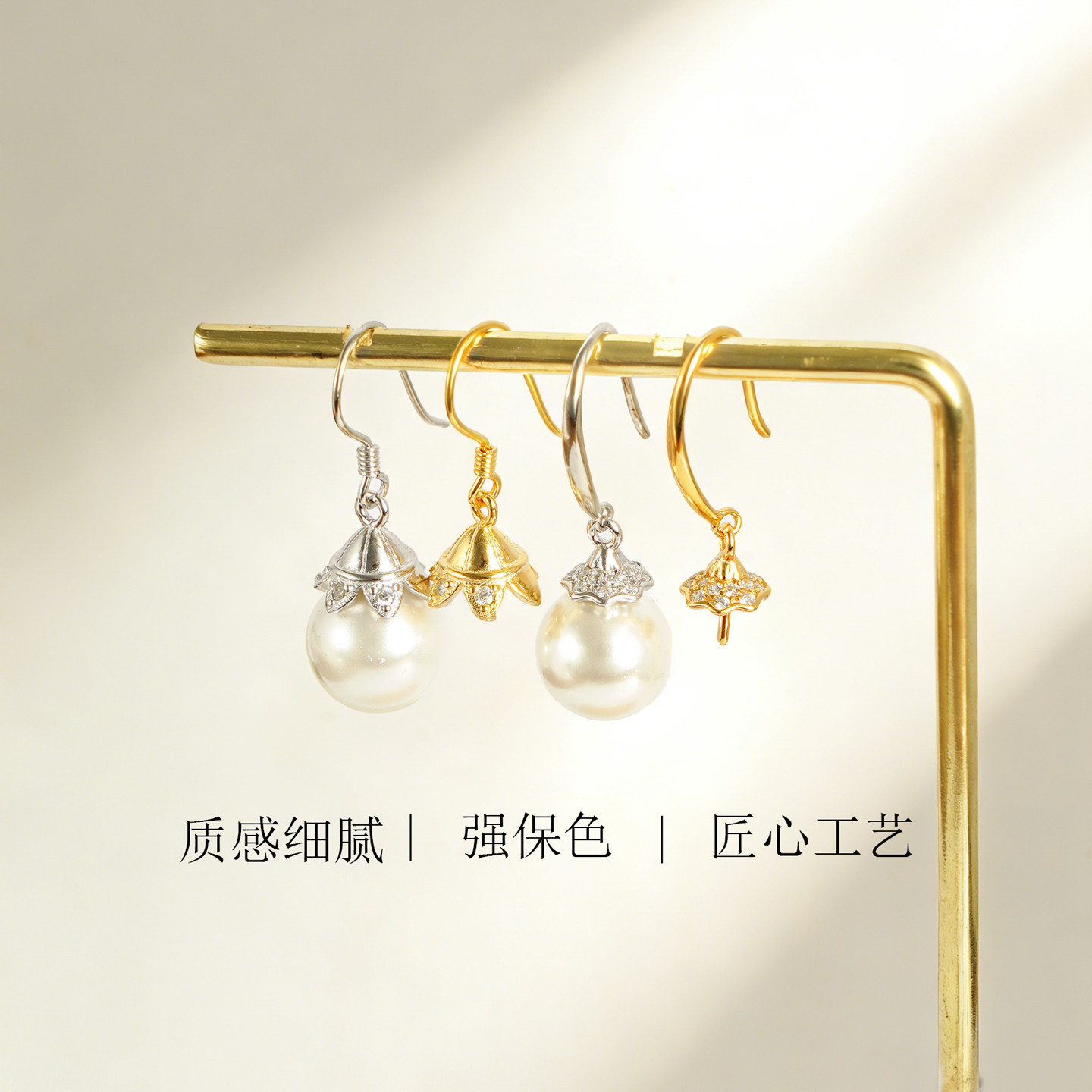 纯银花瓣喇叭空托粘盘耳勾
