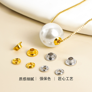 S925纯银珍珠路路通贴片穿珠孔两边间隔贴片珠孔盖鸡眼小号粘片