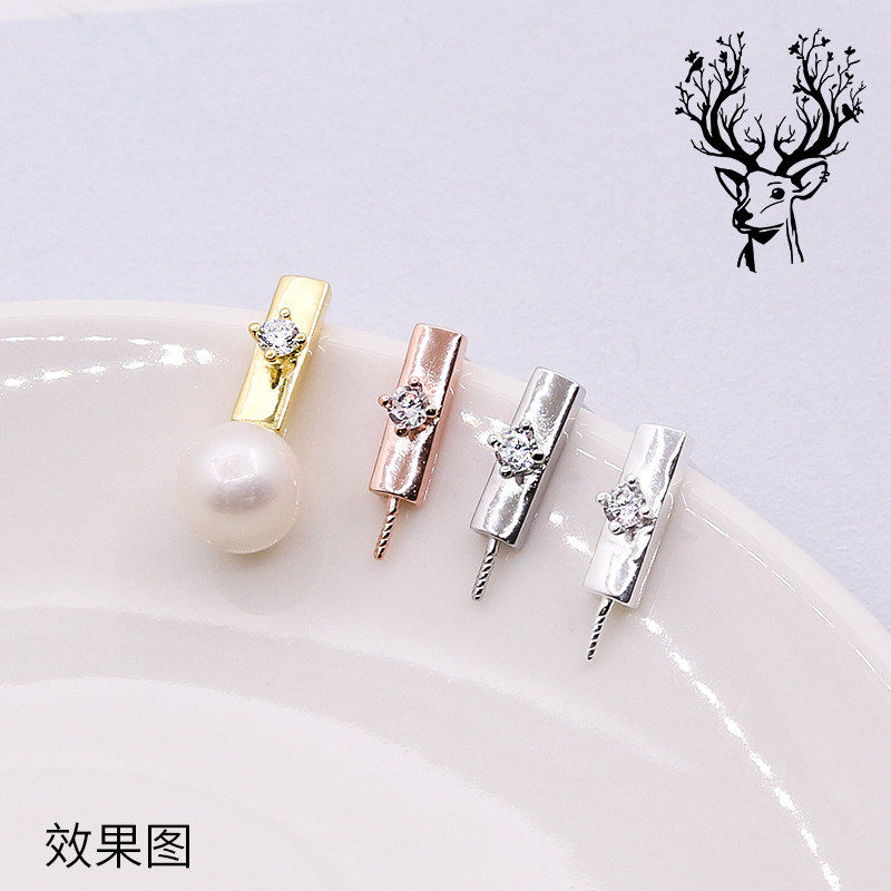 S925纯银简易高级长形珍珠空托盘耳钉DIY耳饰配件锆石粘盘耳针