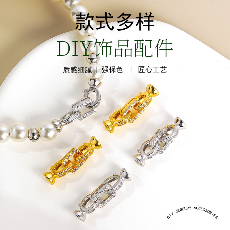 纯银小珍珠项链手链镶钻扣子