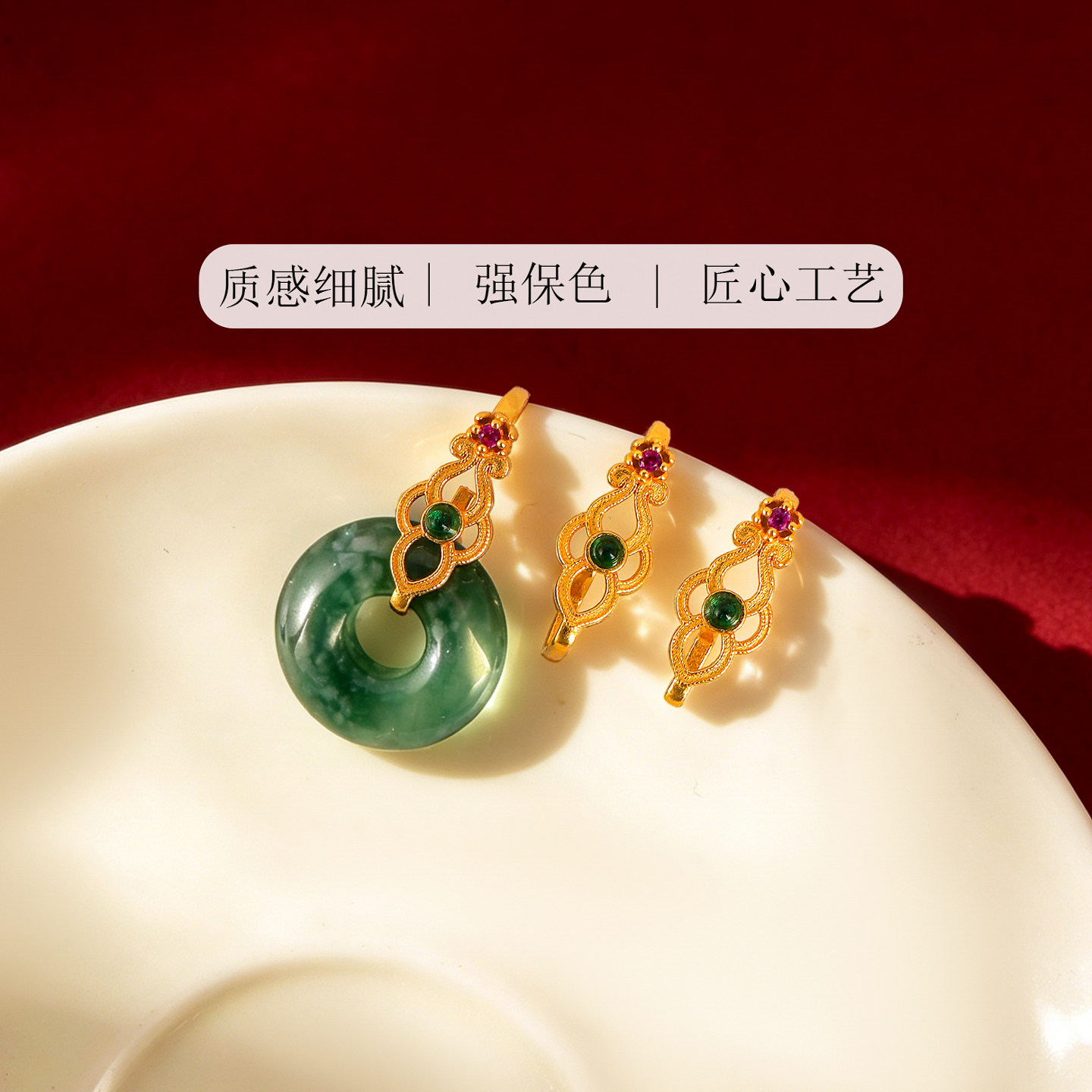 纯银彩宝平安扣耳勾款夹扣耳环
