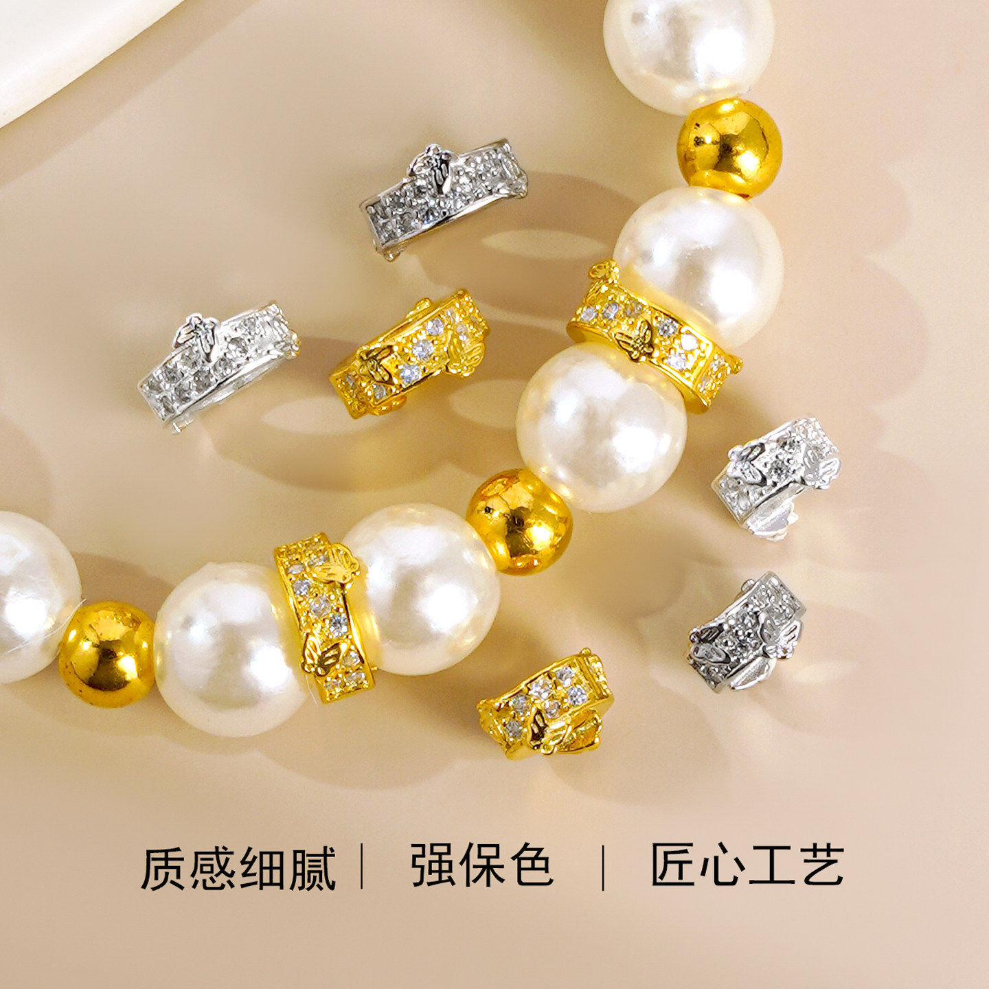 S925纯银镶钻蝴蝶款大孔隔珠垫片DIY水晶银配件珠托隔片穿孔珠