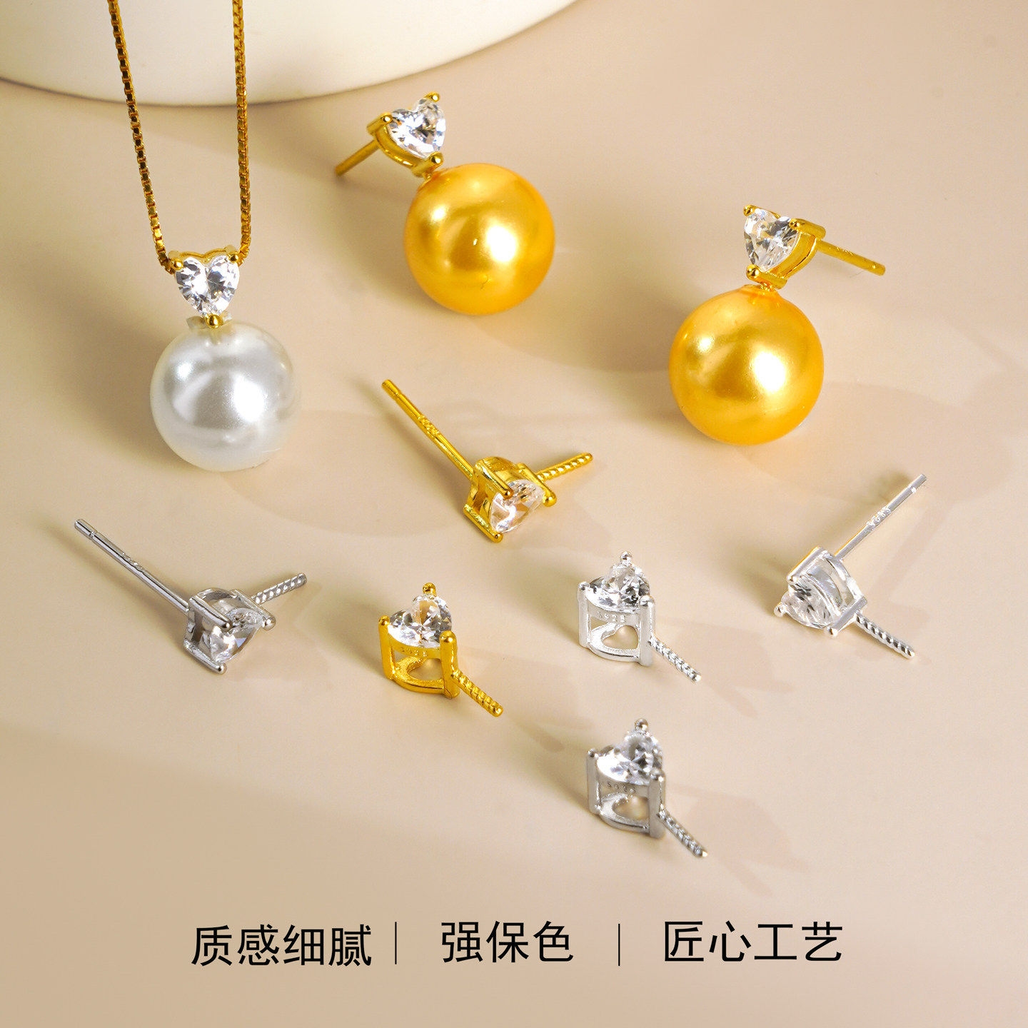纯银耳钉吊坠扣头DIY耳环配饰