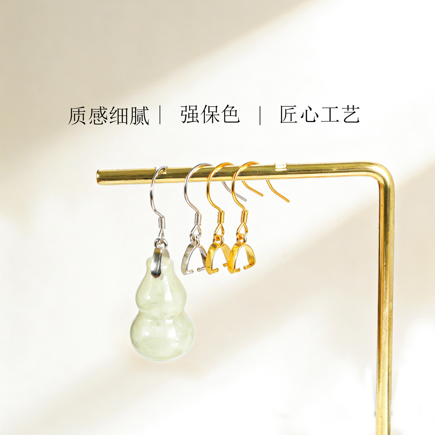 纯银弹簧耳勾夹扣耳环夹