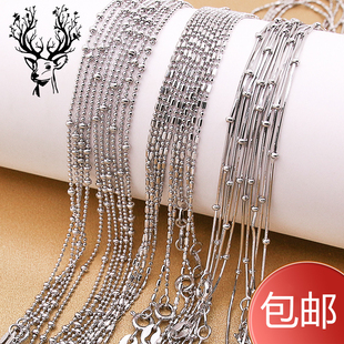 S925纯银镀白金珠子蛇骨项链单链裸连DIY简约百搭女链闪珠链子