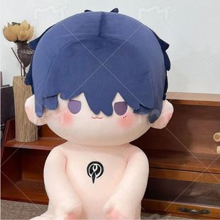 原创漫画时光代理人同人周边刘枭属性40CM棉花娃娃毛绒玩偶公仔