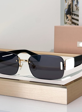无框方形欧美洋气女潮街拍太阳镜