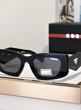 时尚个性欧美洋气男女遮阳太阳镜