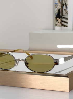 欧美椭圆中小街拍男女酷个性墨镜