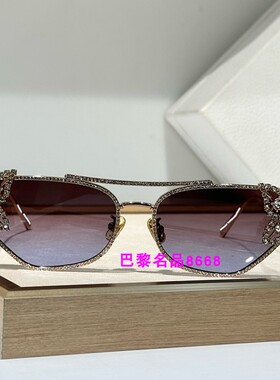 防晒方形欧美女镶钻奢华个性墨镜