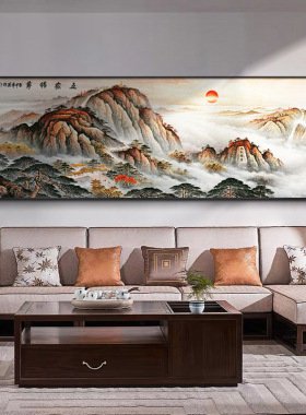 八方聚财山水画客厅挂画新中式沙发背景墙装饰画办公室大气墙壁画