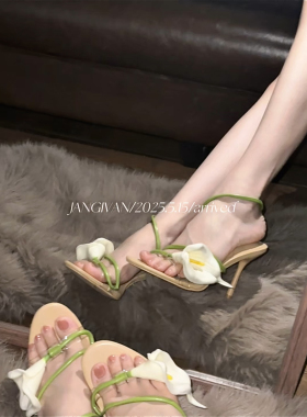 水中仙子·江亦晚·2025新款设计感气质露趾细跟一字带性感凉鞋女