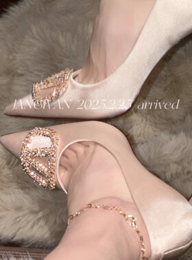 奥黛粉～江亦晚·绝美香槟色婚鞋温柔纯欲风高跟鞋女2025尖头单鞋