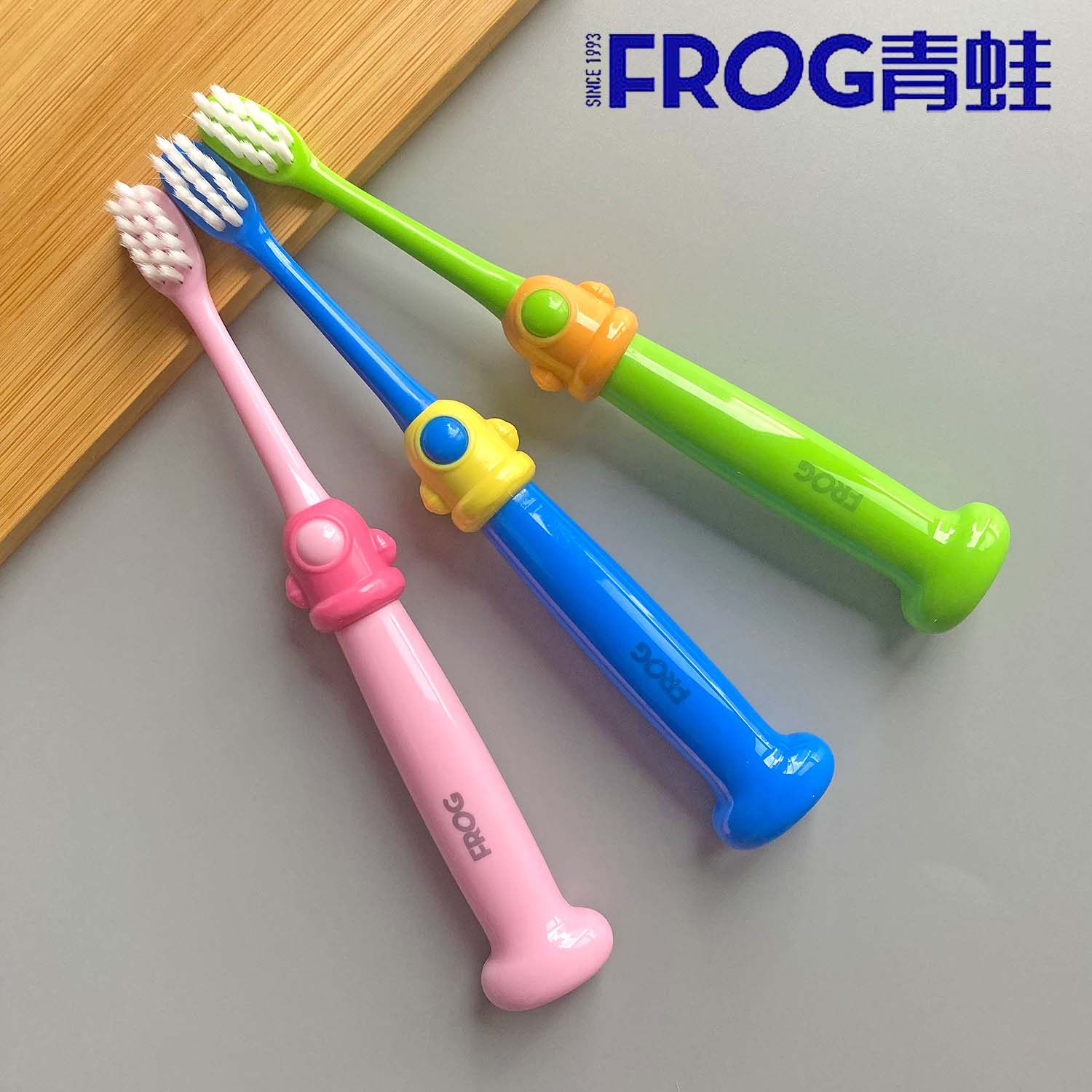 可爱造型宝宝正品青蛙牙刷宝贝113b儿童专用超软毛小学生口腔护理