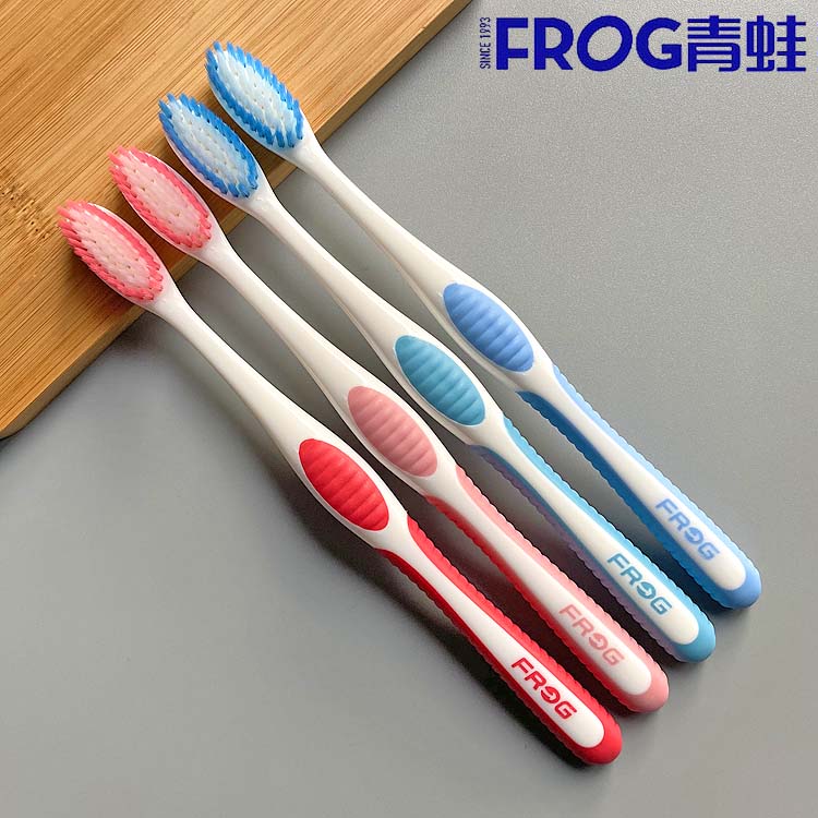 青蛙牙刷大头组合装口腔超细牙刷