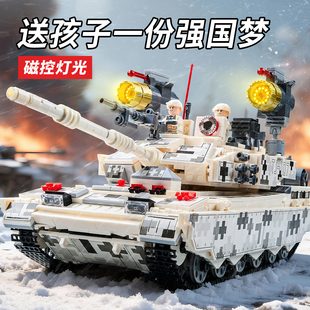 2026新款适用乐高可发射火箭炮99A主战坦克男孩益智拼装遥控玩具