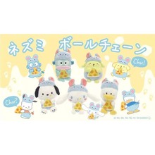 芝士饼干布丁狗帕洽狗玉桂狗人鱼汉顿三丽鸥正版玩偶挂件可爱毛绒