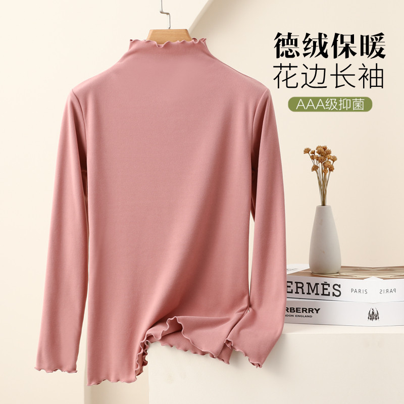 德绒半高领木耳边长袖T恤女秋冬加绒加厚内搭打底衫大码显瘦上衣