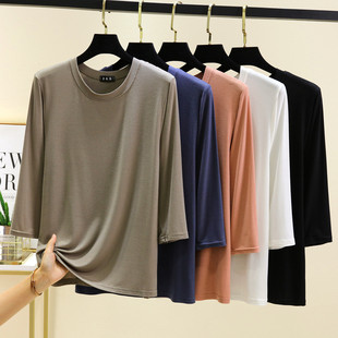 莫代尔七分袖圆领T恤女士秋季薄款上衣纯色内搭大码打底衫可外穿