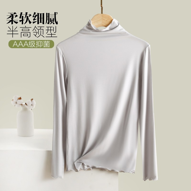 优可丝半高领内搭长袖T恤女秋冬莫代尔修身打底衫百搭大码薄上衣,女装/女士精品,T恤,淘宝优惠券,粉丝福利购,淘宝优惠卷