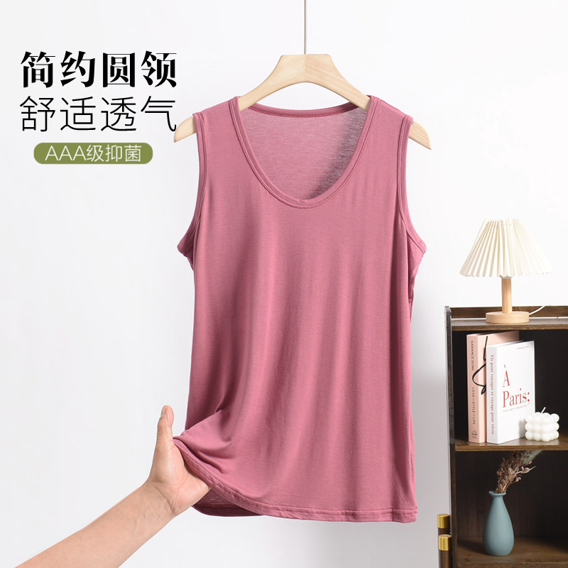 莫代尔大码吊带背心女夏外穿无袖上衣宽松显瘦简约纯色薄款打底衫