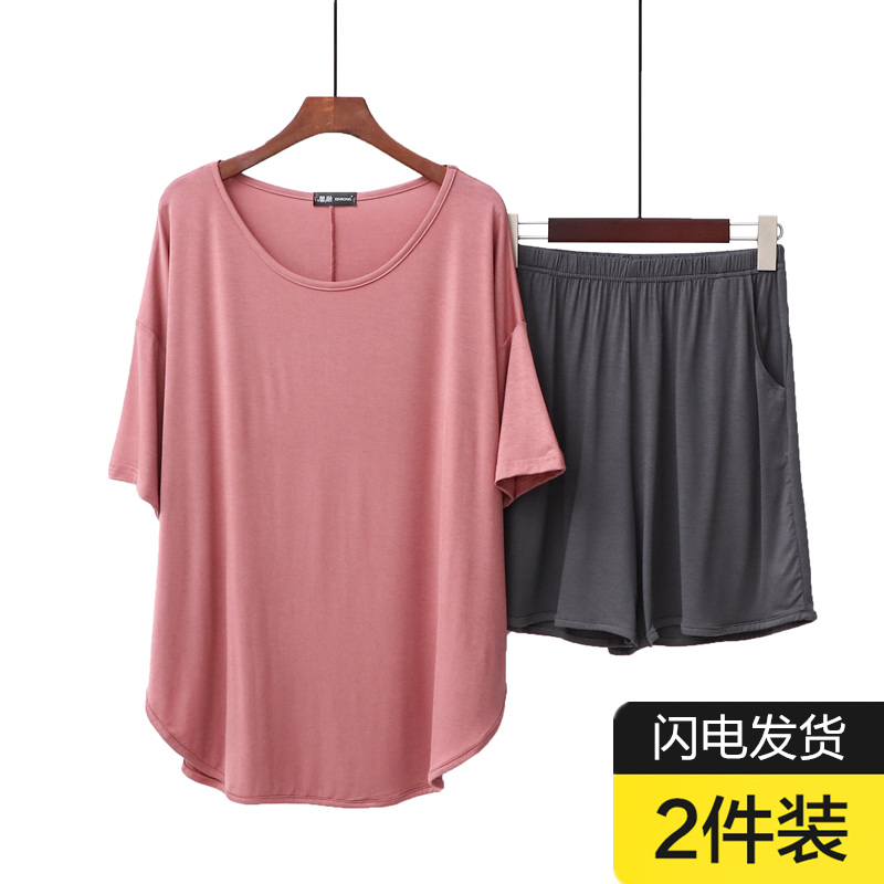 莫代尔宽松套装女夏季大码显瘦短袖T恤五分袖睡衣薄款短裤两件套