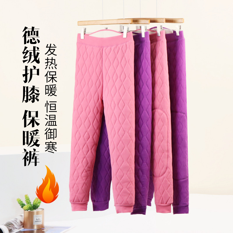 德绒保暖裤女秋冬季贴身护膝秋裤高腰内穿打底裤修身显瘦长裤棉裤