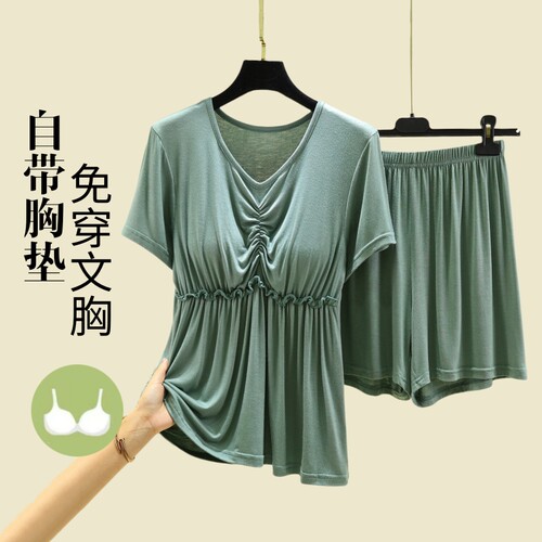 带胸垫莫代尔睡衣家居服女士
