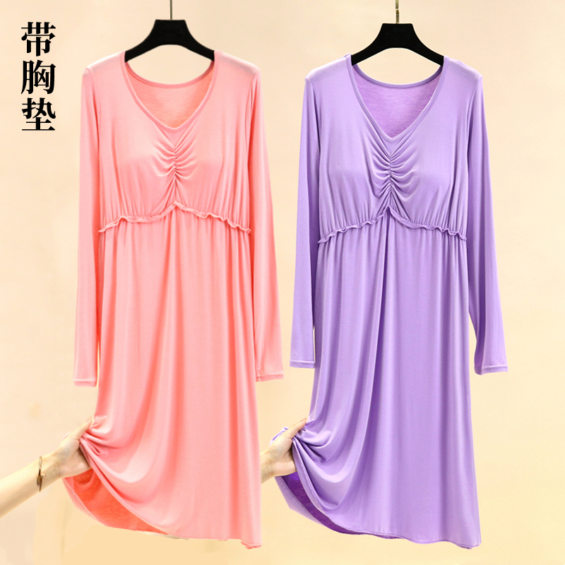 棉莫代尔春秋百搭带胸垫家居服