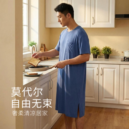 薄款莫代尔男士睡裙睡袍夏季宽松短袖长款连体睡衣家居服浴袍晨袍