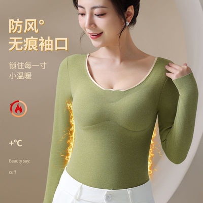 德绒贴身保暖长袖内衣女士秋冬季带胸垫一体式加绒加厚打底衫上衣
