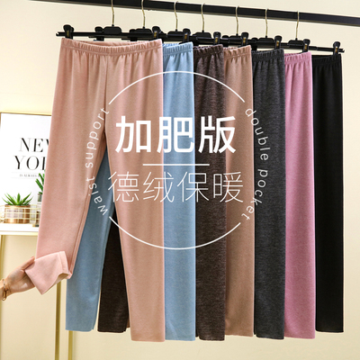 德绒加厚打底裤女秋冬加肥加大码秋裤加绒加绒内穿紧身保暖裤长裤