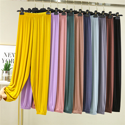 纯色莫代尔九分裤夏季百搭哈伦