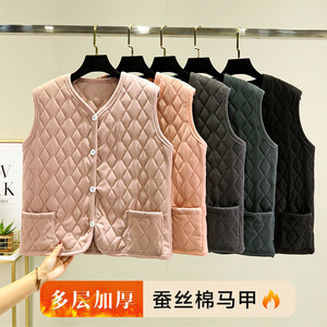 蚕丝棉马甲女新款2023年秋冬加绒保暖坎肩加厚大码无袖上衣可外穿