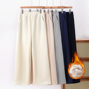 秋冬新款加绒加厚阔腿裤女2025高腰显瘦直筒裤百搭长裤大码休闲裤