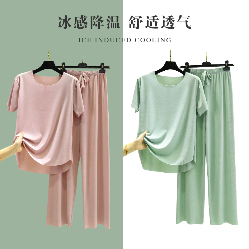 冰丝两件套女夏大码圆领短袖T恤休闲裤薄款睡衣家居服套装可外穿
