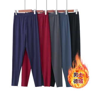 春秋大码 德绒贴身紧身保暖裤 打底内穿薄款 纯棉绒裤 男士 冬季 秋裤