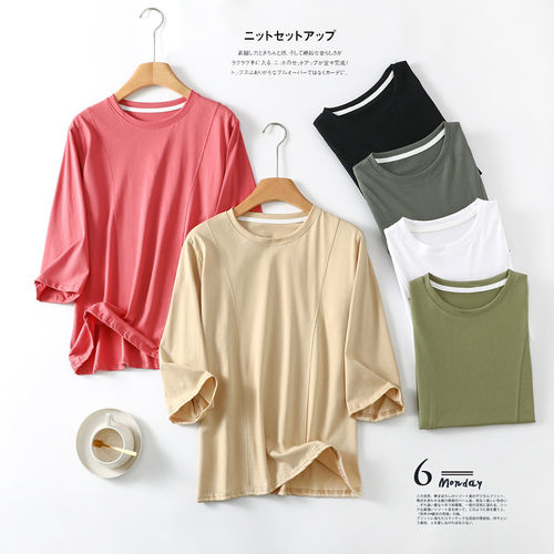 七分袖百搭薄款七分袖纯棉女T恤