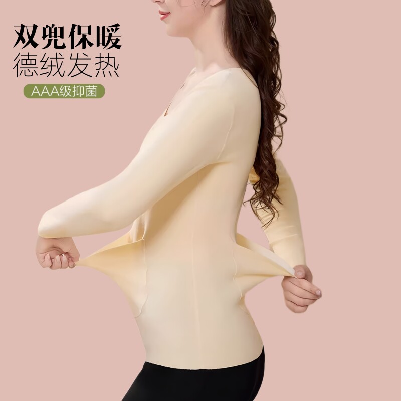 가을겨울 독일산 벨벳으로 보온성과 보온성을 유지하며 엄마들을 위한 가을옷 이너 레이어드 셔츠 배를 따뜻하게 해주는 허리 보호 심리스 탑