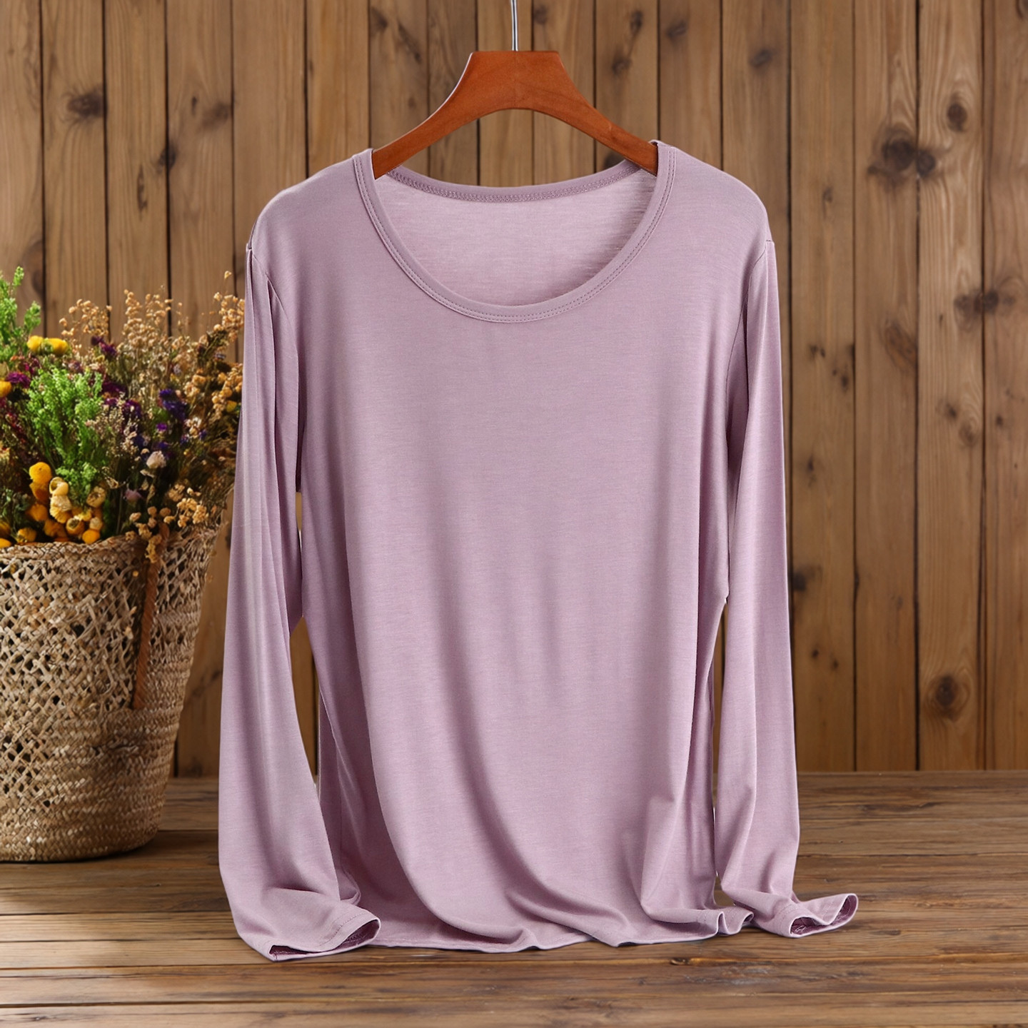 2026新款春秋莫代尔长袖打底衫女圆领大码上衣宽松T恤衫薄款秋衣