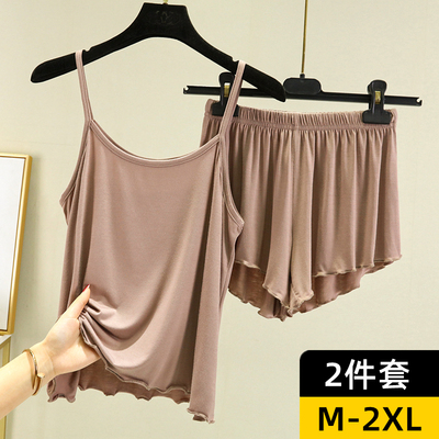 女莫代尔纯色家居服睡衣两件套