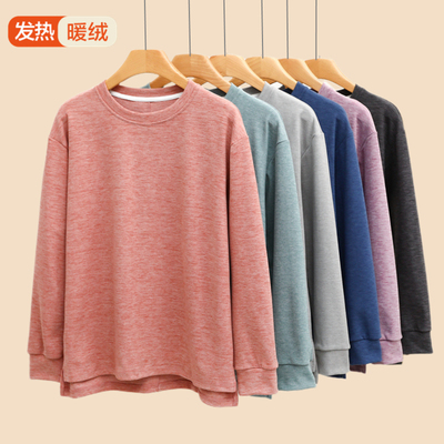 长袖韩版加厚磨毛德绒女