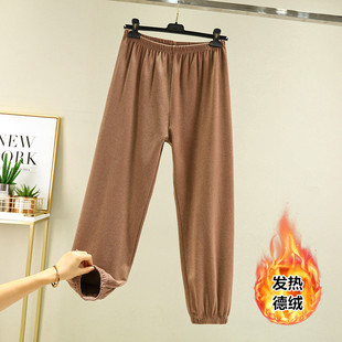 德绒贴身外穿长裤 加绒加厚宽松家居休闲睡裤 女秋冬季 双面绒暖暖裤