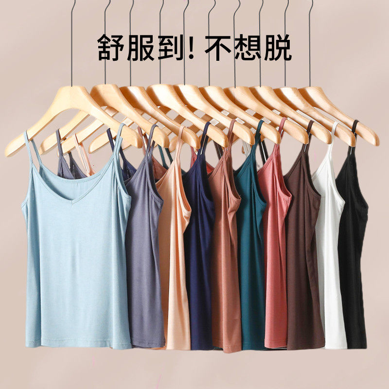 V领纯色简约吊带百搭打底