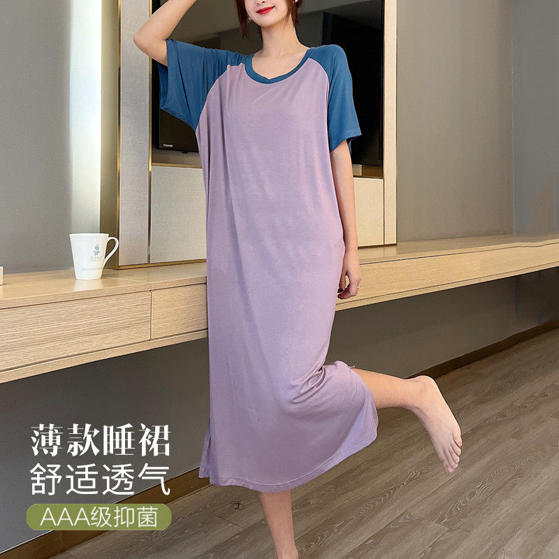 莫代尔夏季韩版拼色睡裙