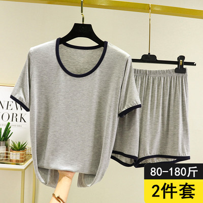 2025夏季莫代尔睡衣套装女薄居家宽松短袖T恤大码上衣短裤两件套