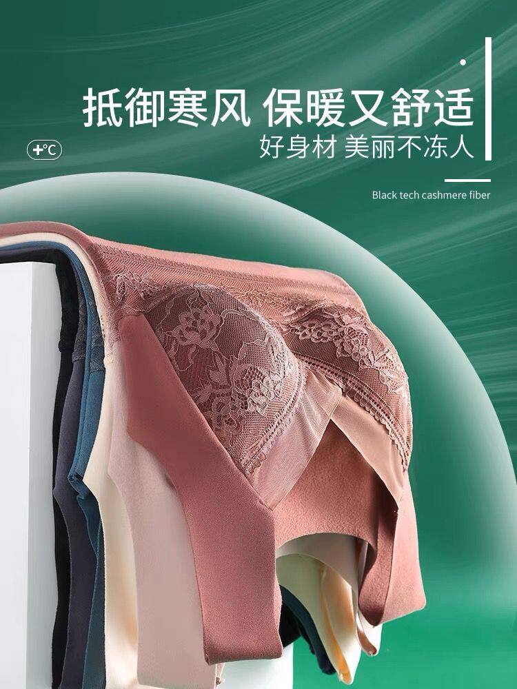 DERONG 자체 가열 두꺼운 열 조끼 여성용 벨벳 속옷 가슴 패드 내장 겨울용 바닥 가을 옷과 레이어드